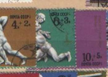 Zn. ZSRR  Mi 4602-5, 72, 4, 8 - 84 kas 1977