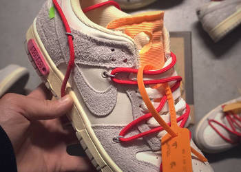 Nike Dunk x Off-white "Lot 40 of 50"