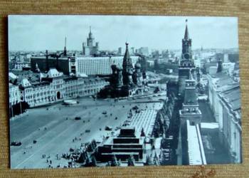 PLAC CZERWONY W MOSKWIE