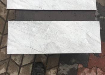 Glazura / płytka ścienna estilo gris 25x70 firmy KEROS