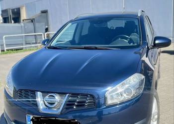 Nissan Qashkai +2 Panorama