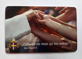 Karta telefoniczna o Janie Pawle II, 15 impulsów