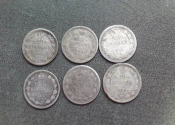 Carska Rosja - Zestaw monet srebrnych