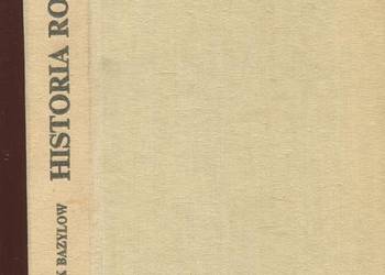 Historia Rosji - Ludwik Bazylow