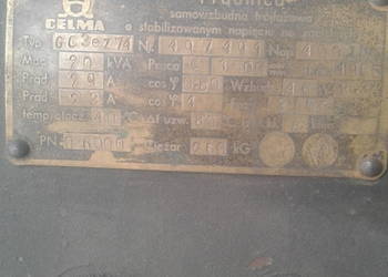 PRĄDNICA DO AGREGATY PRĄDOTWÓERCZEGO