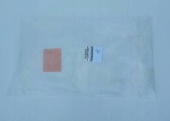 OSŁONA SZYBY W DRZWI LEWY TYŁ INFINITI QX70