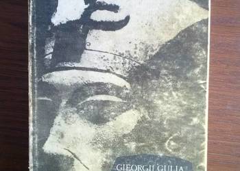 Echnaton władca Egiptu,Gulia