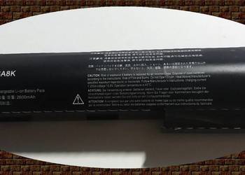 Baterie Acer AS16A8K