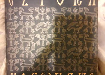 Sztuka rosyjska do roku 1914 Mole Wojsław