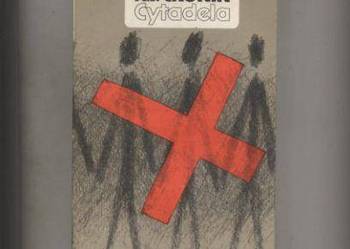 Cytadela - Cronin