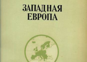 Europa zachodnia - atlas