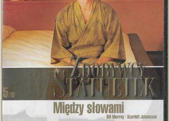 Między słowami (2003) DVD