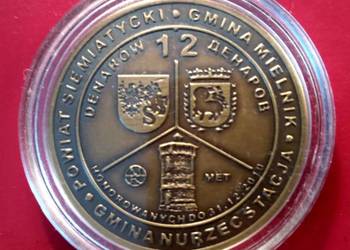 12 Denarów, Góra Grabarka