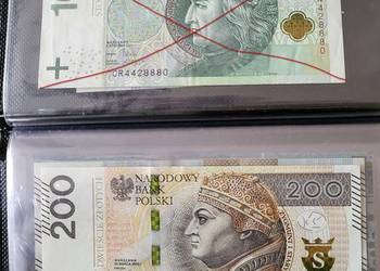 POLSKA 200 złotych Zygmunt I Stary Seria B06011144
