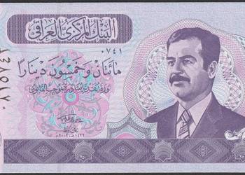 IRAK 250 DINAR 2002 - SADDAM - STAN BANKOWY UNC