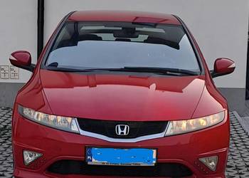 HONDA CIVIC TYPE S / UFO /
