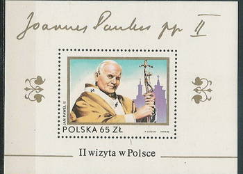 blok 77 - II wizyta JP II