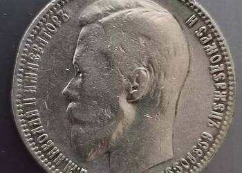1 Rubel 1899 r. Rosja Mikołaj II Romanow FZ  Oryginał