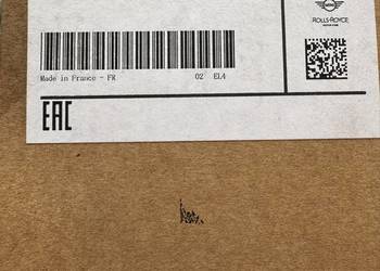 Sprzedam uszczelki nowe do bmw 2 cylindrowe gs 750 w górę