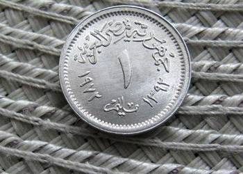Egipt 1 Milim 1972r