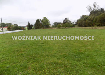 Oferta sprzedaży gruntu 3000m2 Bartnica