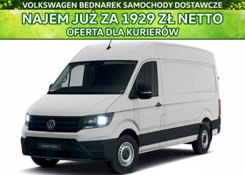 Volkswagen Crafter Crafter L3H3, 2.0 TDI 140 KM skrzynia manualna 6-g, nap…