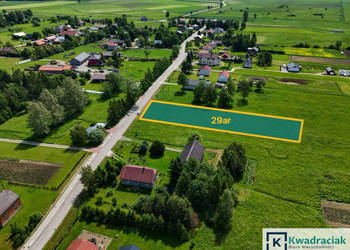 Oferta sprzedaży działki Besko Wiejska 2884m2