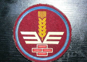 Wojskowa oznaka rozpoznawcza służby kwatermistrzowskiej z PRL