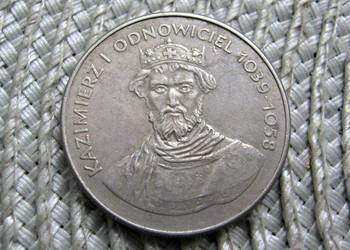 Polska 50 zł 1980r - Kazimierz I Odnowiciel