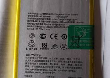 oppo a60 nowa bateria