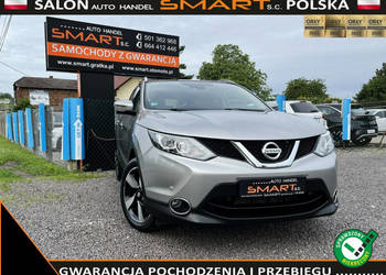 Nissan Qashqai Panorama/ Kamera/ Navi / Serwisowany/ Bezwypadek II (2013-2…