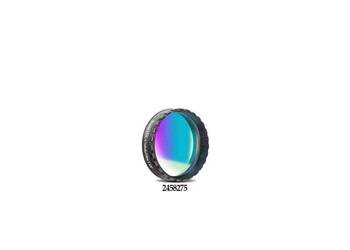 Filtr Baader UHC-S/L-Booster 2"