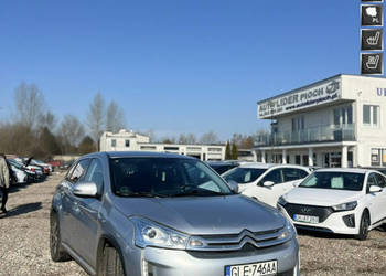 Citroen C4 Odkryj wszechstronność i styl z Citroenem C4 Aircross Exclusive…