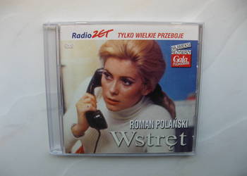 DVD: Wstręt, reż. Roman Polański