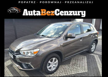 Mitsubishi ASX 1.6i 117KM Diamant - Super stan Bezwypadkowy Full Serwis