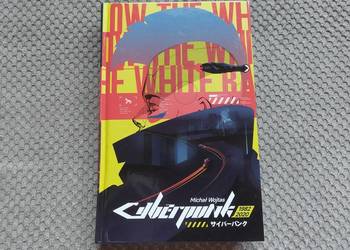 nowa! "Cyberpunk 1982-2020" Michał Wojtas