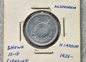 C12) JAPONIA 10 Sen - 1940 r.