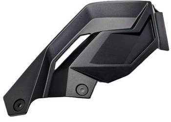Osłona silnika prawa Can-Am Renegade BRP 705004966 quadziorek