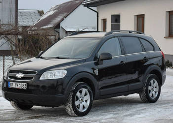Chevrolet Captiva 2.0D 7-Osobowy/ Skóra/ Serwisowany/ Sprowadzony/ Opłacon…