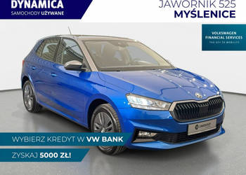 Škoda Fabia VAT 23% Selection 1.0TSI 115KM DSG 2024/2025 r., salon PL, I w…