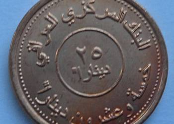 IRAK-25  DINARS-2004 r