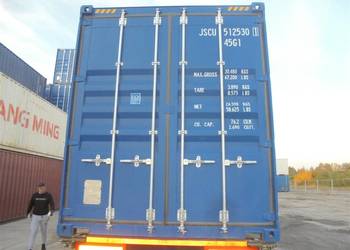 Kontenery morskie 12 m 40'HC OW_Nowe