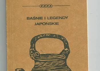 Czarodziejski imbryczek - Baśnie i legendy japońskie / baśnie / Japonia