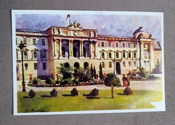 UNIWERSYTET WE LWOWIE - DAWNY BUDYNEK SEJMU GALICYJSKIEGO