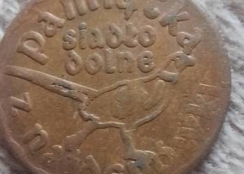 Pamiątka Siodło Dolne