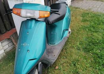 Sprzedam Skuter Aprilia Amico