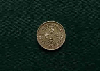 HONGKONG - 50 centów (1980r.)