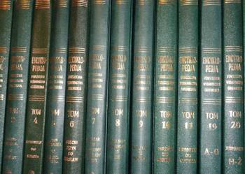 Encyklopedia  Gutenberga. Encyklopedia  Gutenberga.