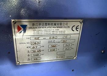 Zestaw 5 wtryskarek 680 ton, 480 ton 330 ton, 130 ton i 90 ton