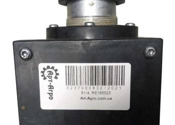 RE165523 Gniazdo John Deere